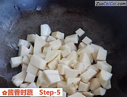 酱香时蔬做法第五步骤