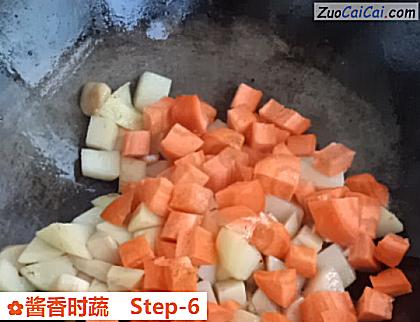酱香时蔬做法第六步骤