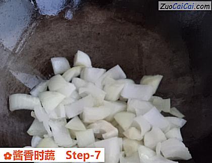 酱香时蔬做法第七步骤