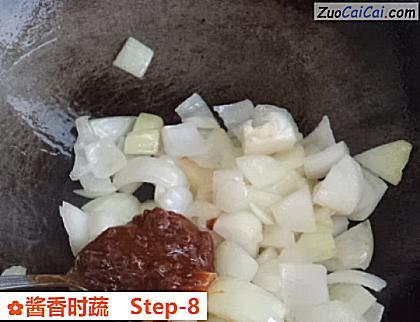 酱香时蔬做法第八步骤
