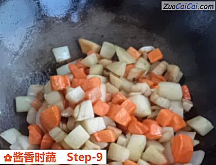 酱香时蔬做法第九步骤