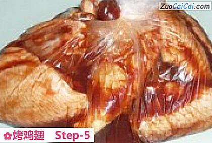 烤鸡翅做法第五步骤