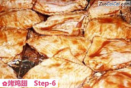 烤鸡翅做法第六步骤