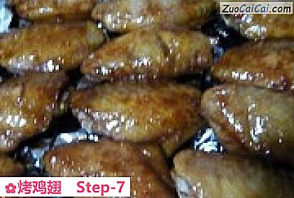 烤鸡翅做法第七步骤