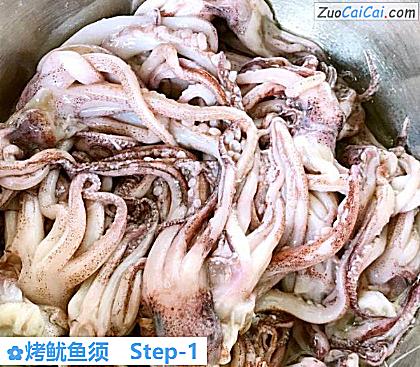 烤鱿鱼须做法第一步骤