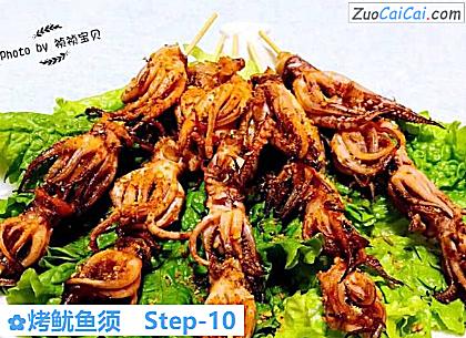 烤鱿鱼须做法第十步骤