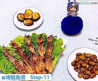 烤鱿鱼须做法第十一步骤