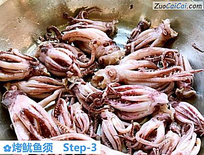 烤鱿鱼须做法第三步骤