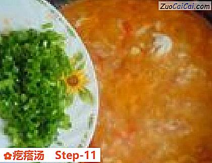 疙瘩汤做法第十一步骤