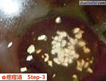 疙瘩汤做法第三步骤