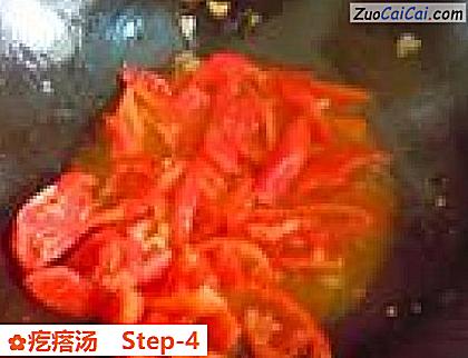 疙瘩汤做法第四步骤