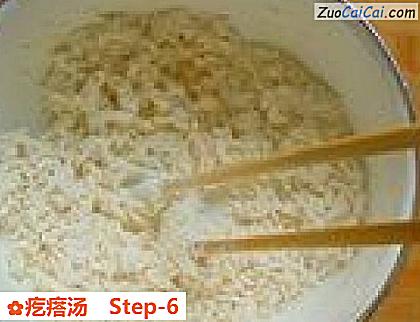 疙瘩汤做法第六步骤