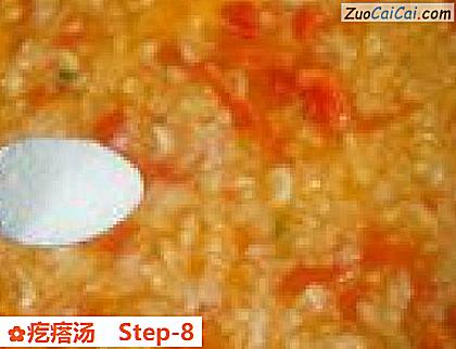 疙瘩汤做法第八步骤