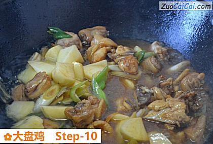 大盘鸡做法第十步骤