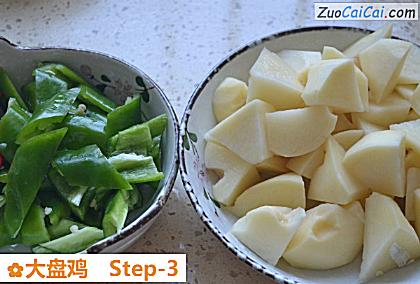 大盘鸡做法第三步骤