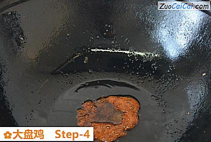 大盘鸡做法第四步骤
