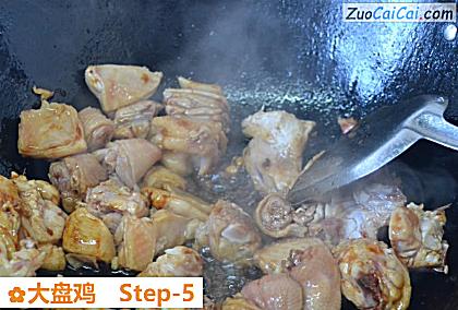 大盘鸡做法第五步骤
