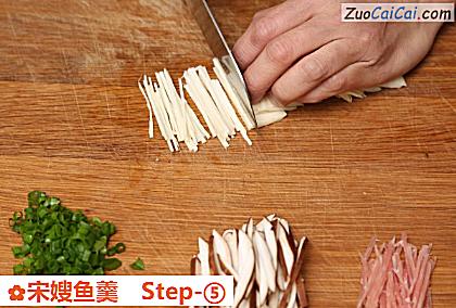 宋嫂鱼羹做法第五步骤
