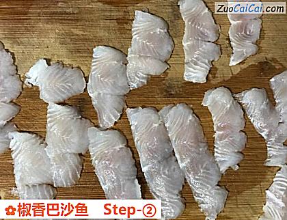 椒香巴沙鱼做法第二步骤