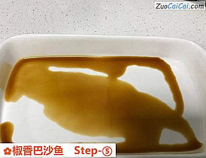 椒香巴沙鱼做法第五步骤