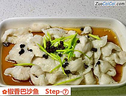 椒香巴沙鱼做法第七步骤