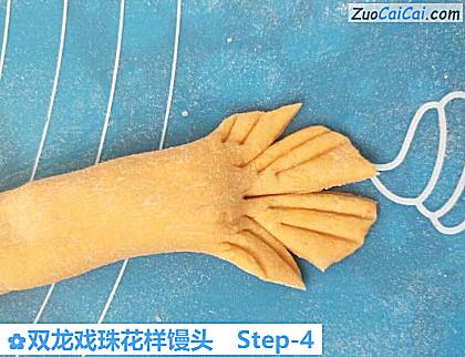 双龙戏珠花样馒头做法第四步骤