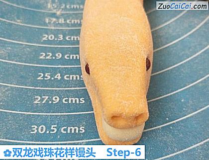 双龙戏珠花样馒头做法第六步骤