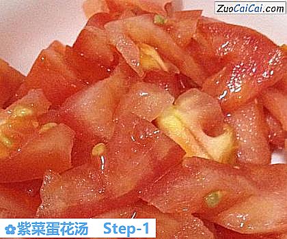 紫菜蛋花汤做法第一步骤