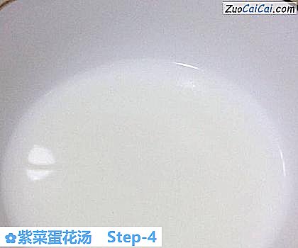 紫菜蛋花汤做法第四步骤