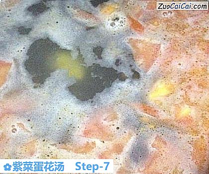 紫菜蛋花汤做法第七步骤