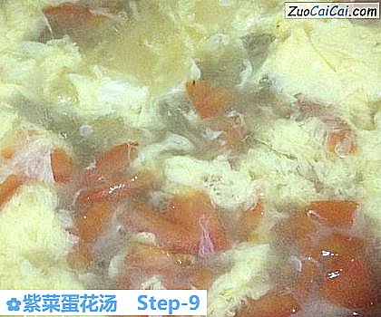 紫菜蛋花汤做法第九步骤