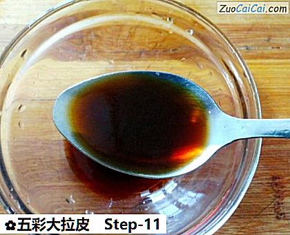 五彩大拉皮做法第十一步骤