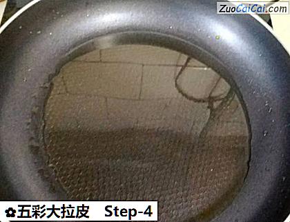 五彩大拉皮做法第四步骤