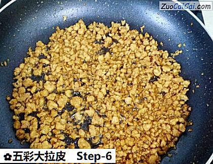 五彩大拉皮做法第六步骤