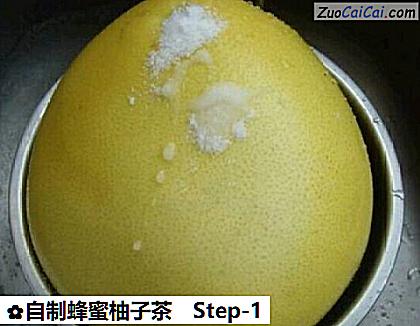 自制蜂蜜柚子茶做法第一步骤