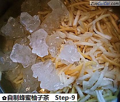 自制蜂蜜柚子茶做法第九步骤