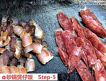 砂锅煲仔饭做法第五步骤