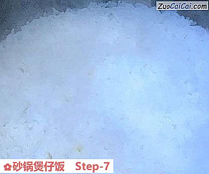 砂锅煲仔饭做法第七步骤