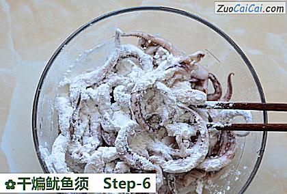 干煸鱿鱼须做法第六步骤