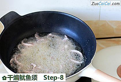 干煸鱿鱼须做法第八步骤
