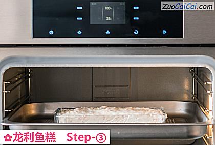 龙利鱼糕做法第三步骤