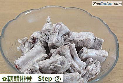 糖醋排骨做法第二步骤