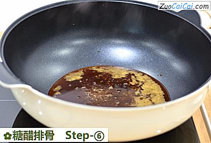 糖醋排骨做法第六步骤