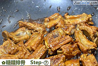 糖醋排骨做法第七步骤