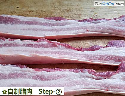 自制腊肉做法第二步骤