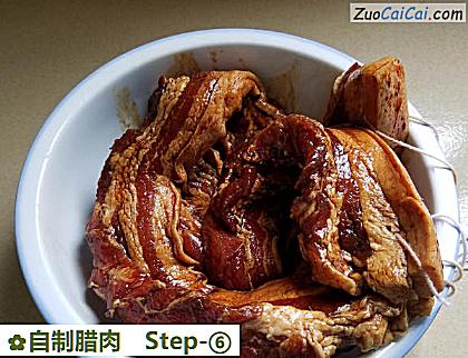 自制腊肉做法第六步骤