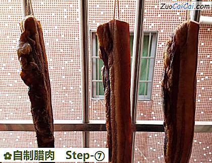 自制腊肉做法第七步骤