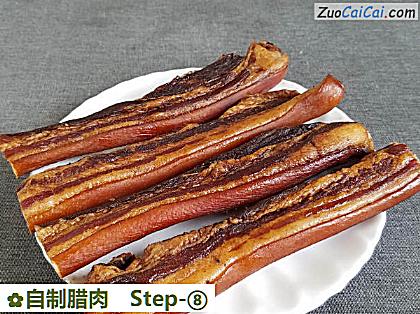 自制腊肉做法第八步骤
