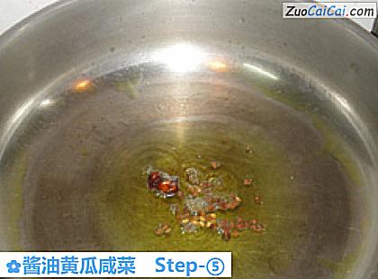 酱油黄瓜咸菜做法第五步骤