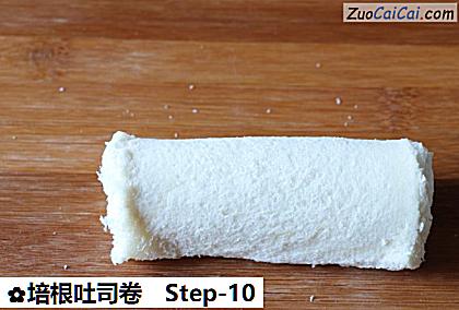 培根吐司卷做法第十步骤